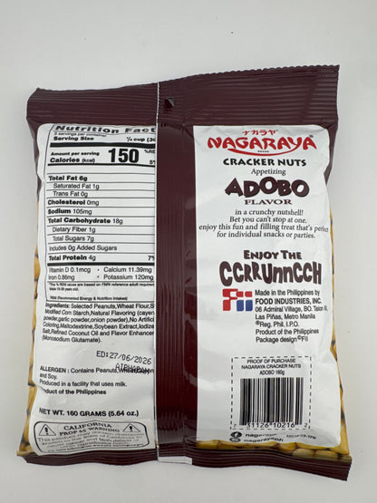 Nagaraya Nuts Adobo 5.64 oz