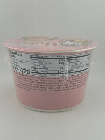 Buldak Bowl - Carbonara 3.7 oz