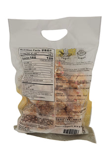 Dodo Lobster Ball 16 oz
