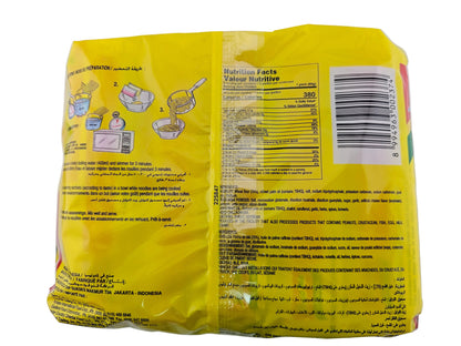 IndoMie Noodles Chicken Curry 14.1 oz - 5 pack
