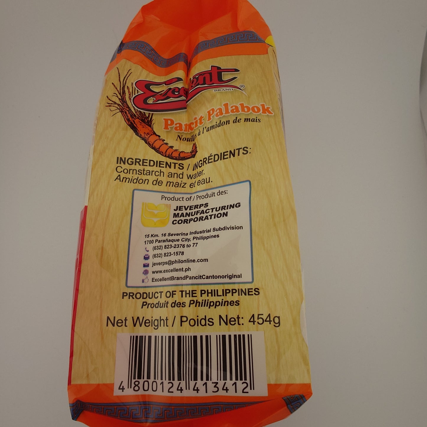 Excellent Pancit Palabok 16 oz