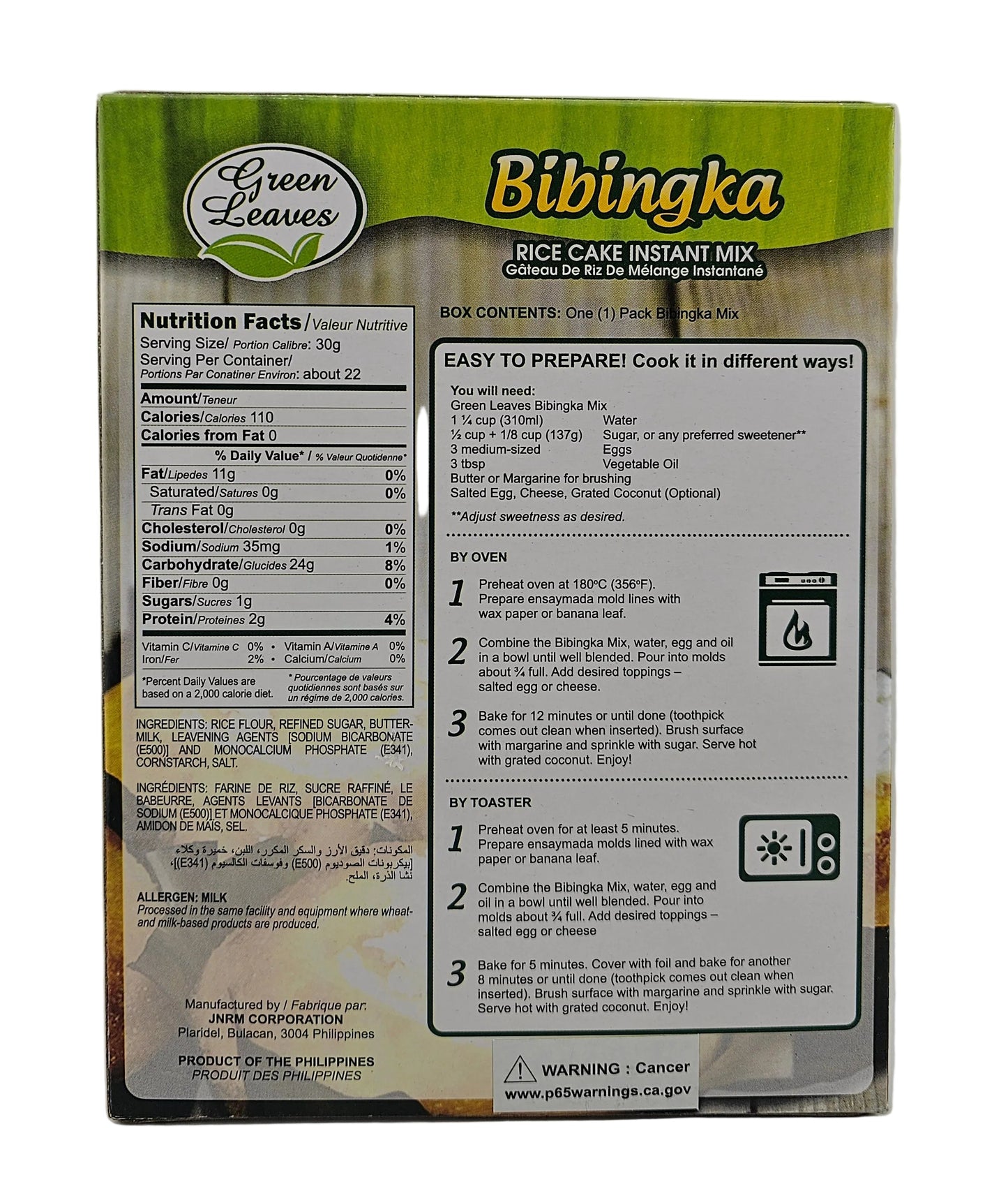 Green Leaves Bibingka 250 g