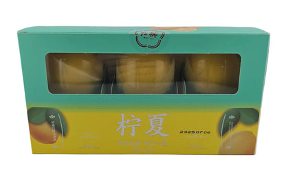 Hong Qi Summer Lemon Ice Cream 3 pk