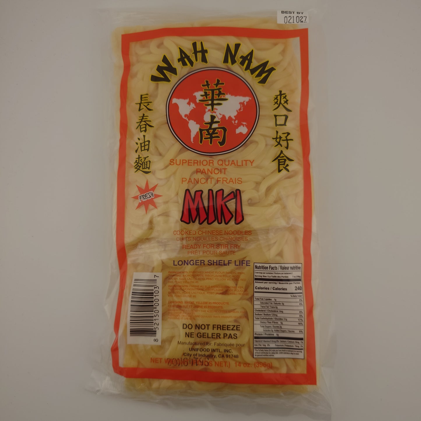 Wah Nam Miki 14 oz | 396 g