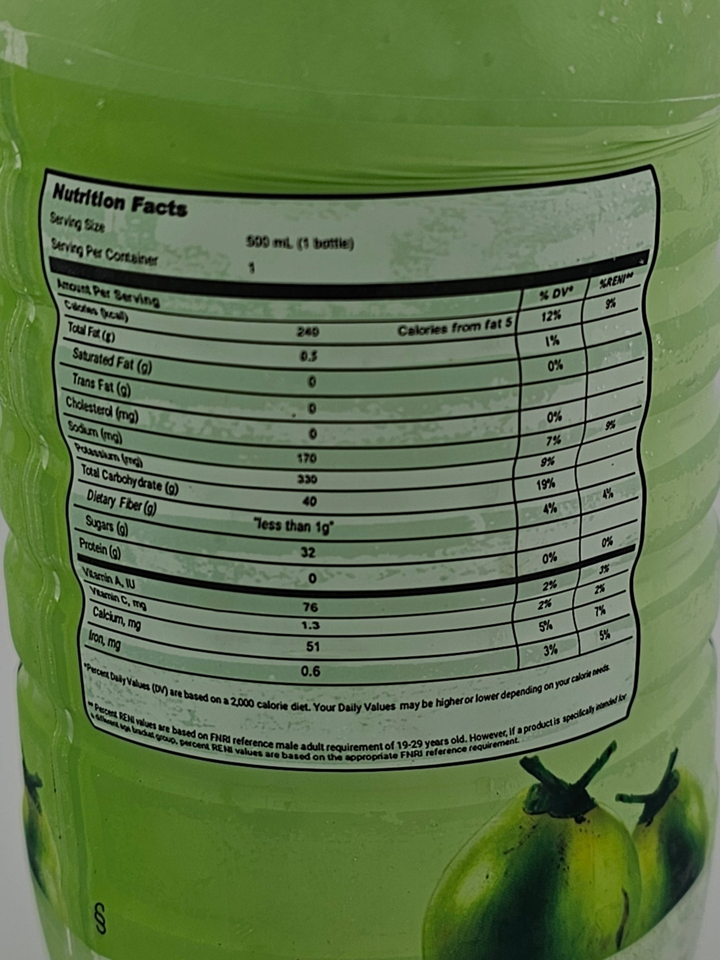 Nathaniel's Buko Pandan Juice