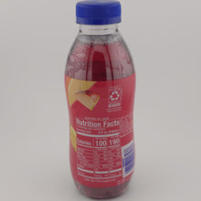 Snapple Fruit Punch 16 fl oz | 473 mL