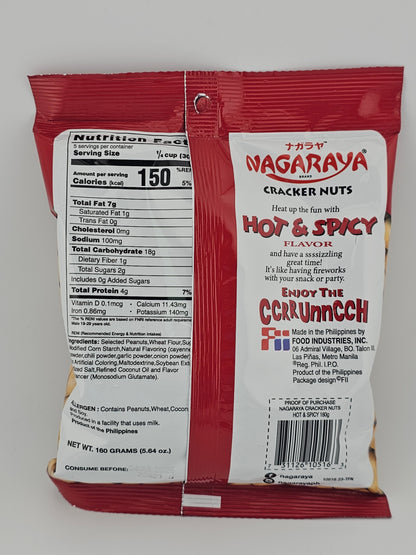 Nagaraya Nuts Hot & Spicy 5.46oz