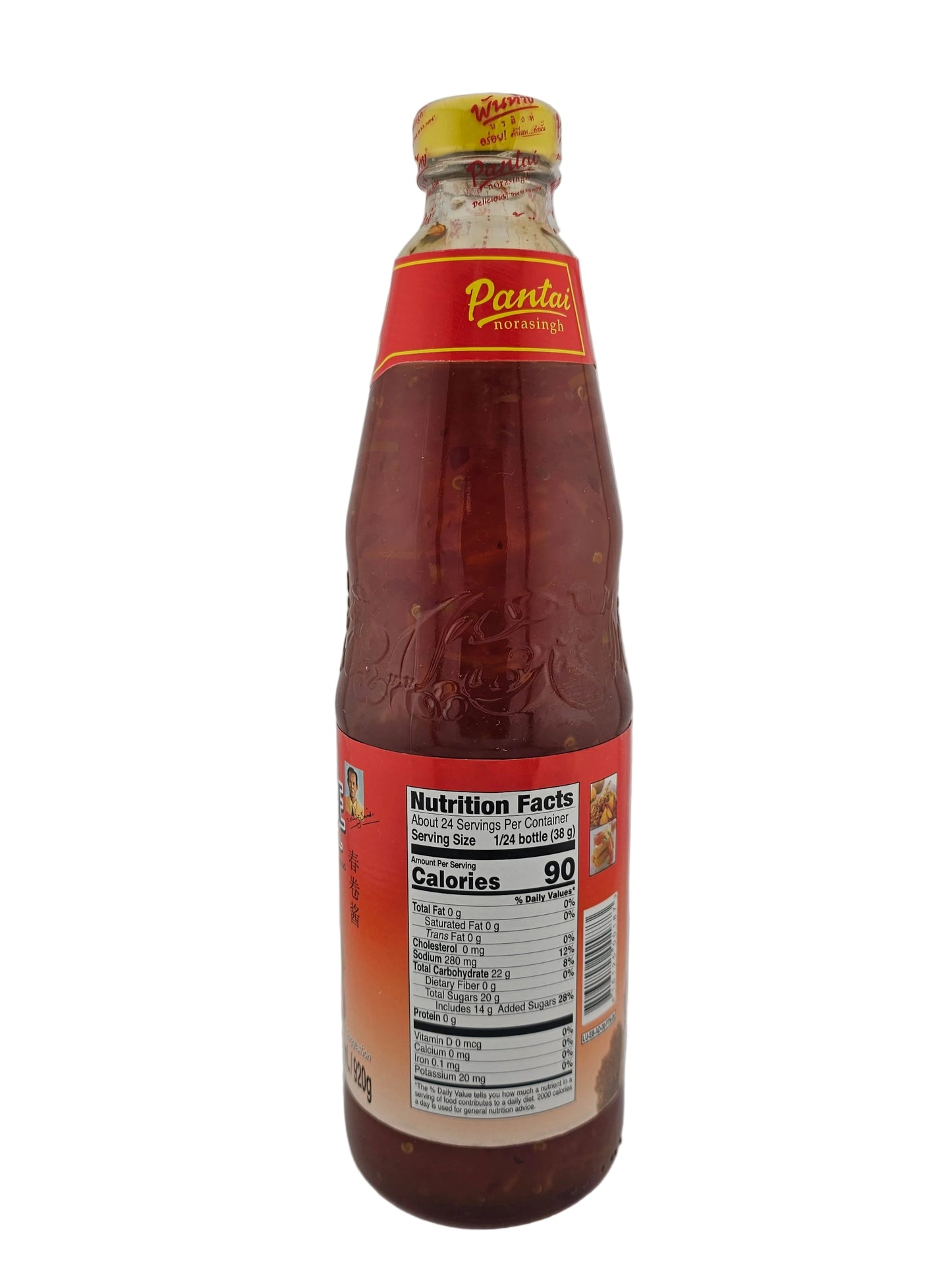 Pantai Sweet Chili Sauce for Spring Rolls 32.5 oz