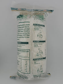 Kaset Bean Thread Vermicelli 200 g