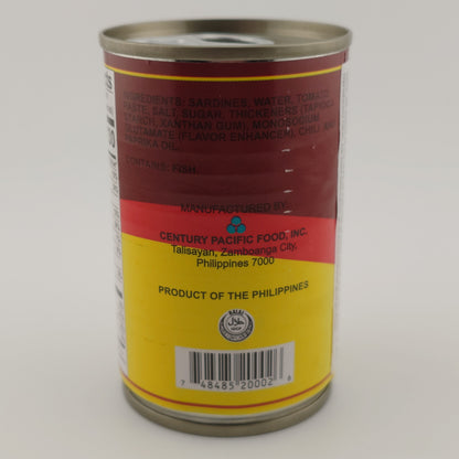 555 Sardines in Tomato Sauce Hot & Spicy 5.5oz | 155 g