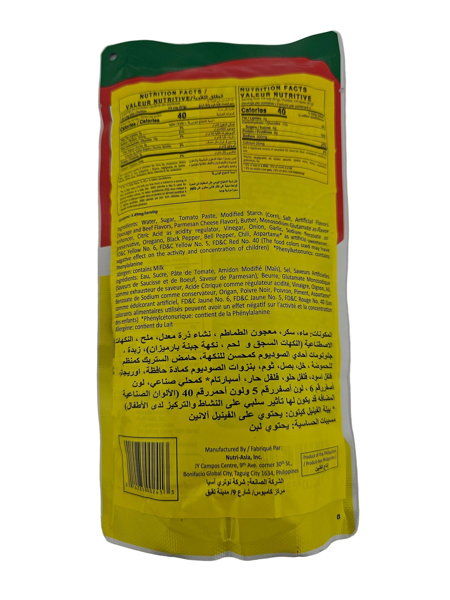 UFC Spaghetti Sauce 250 g