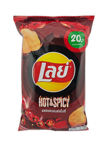 Lay's Potato Chips Hot & Spicy 48g