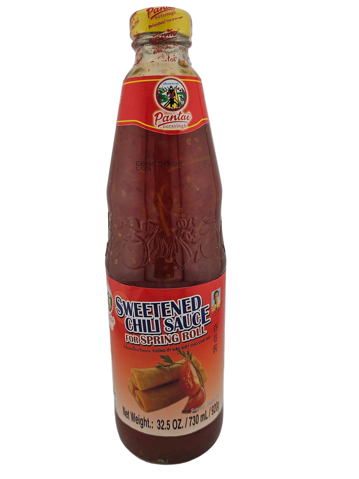 Pantai Sweet Chili Sauce for Spring Rolls 32.5 oz