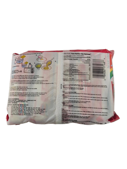 Indo Mie Mi Goreng Fried Noodles Hot & Spicy 14.1 oz - 5 Pack