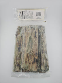 Gold Medal Suman Tupig 16 oz