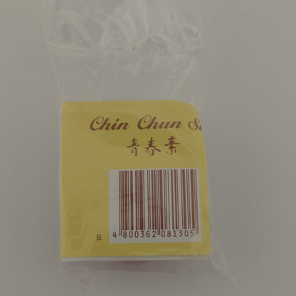 Chin Chun Su Blue 10 g