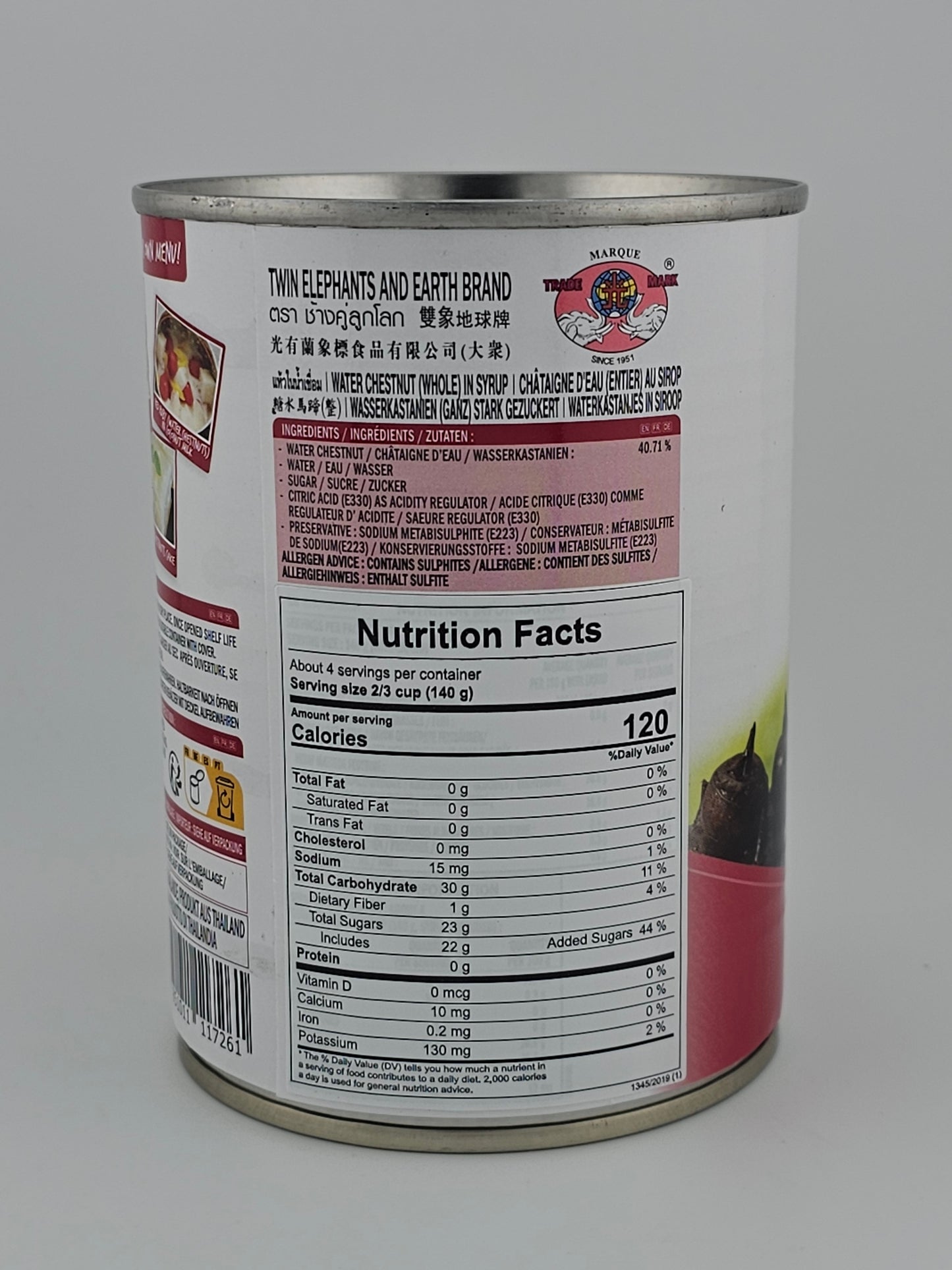 Twin Elephants Water Chestnut 20 oz