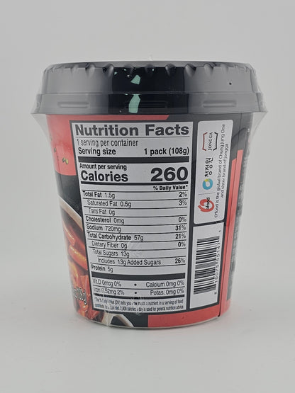 O'food Tteokbokki Cup Original 3.8 oz