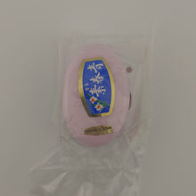 Chin Chun Su Blue 10 g
