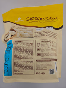 Goldilocks Siopao Select - Pork Asado
