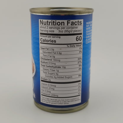 555 Squid in Natural Ink 5.5 oz | 155 g