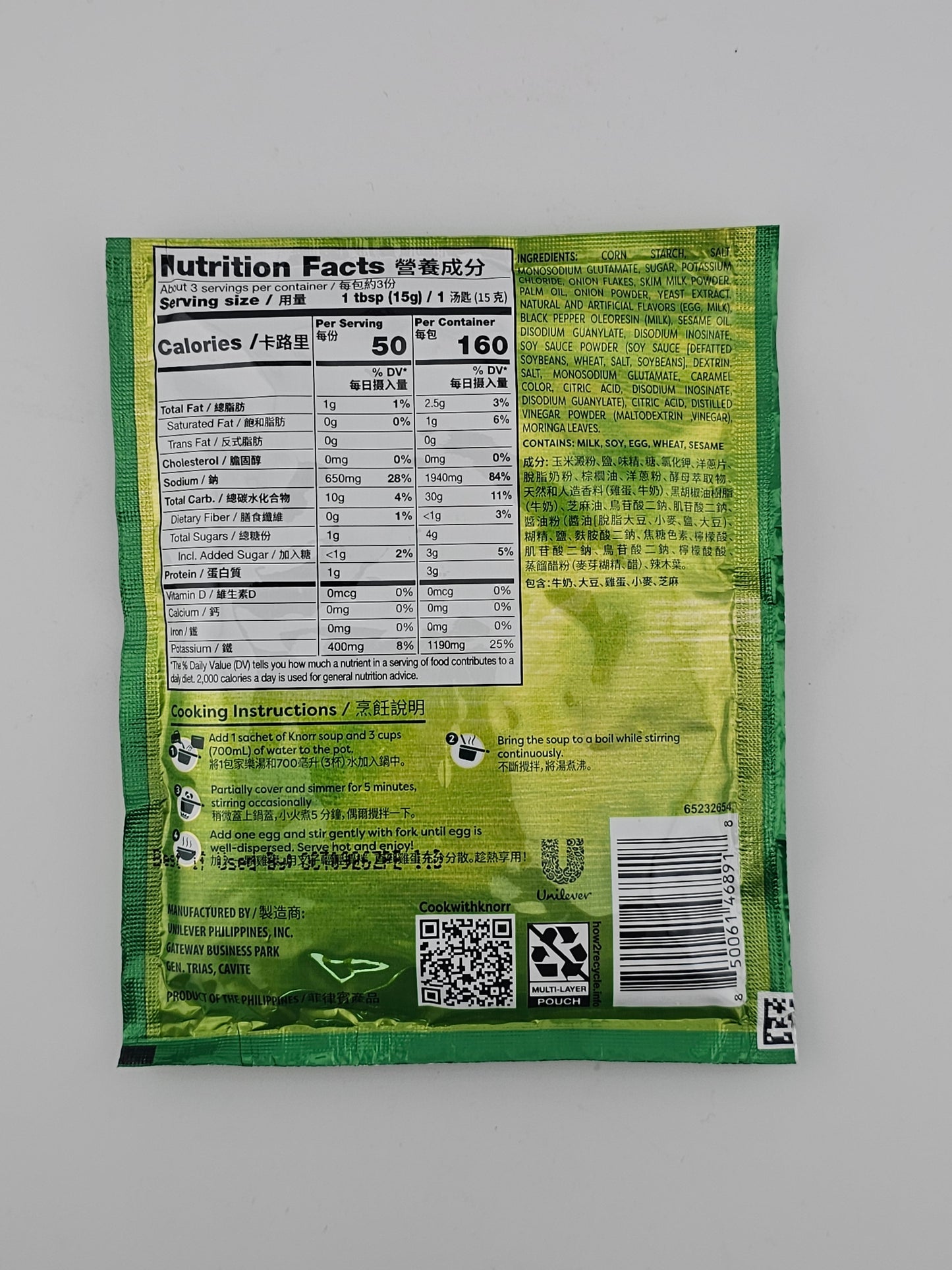Knorr Soup Mix Nido 46 g