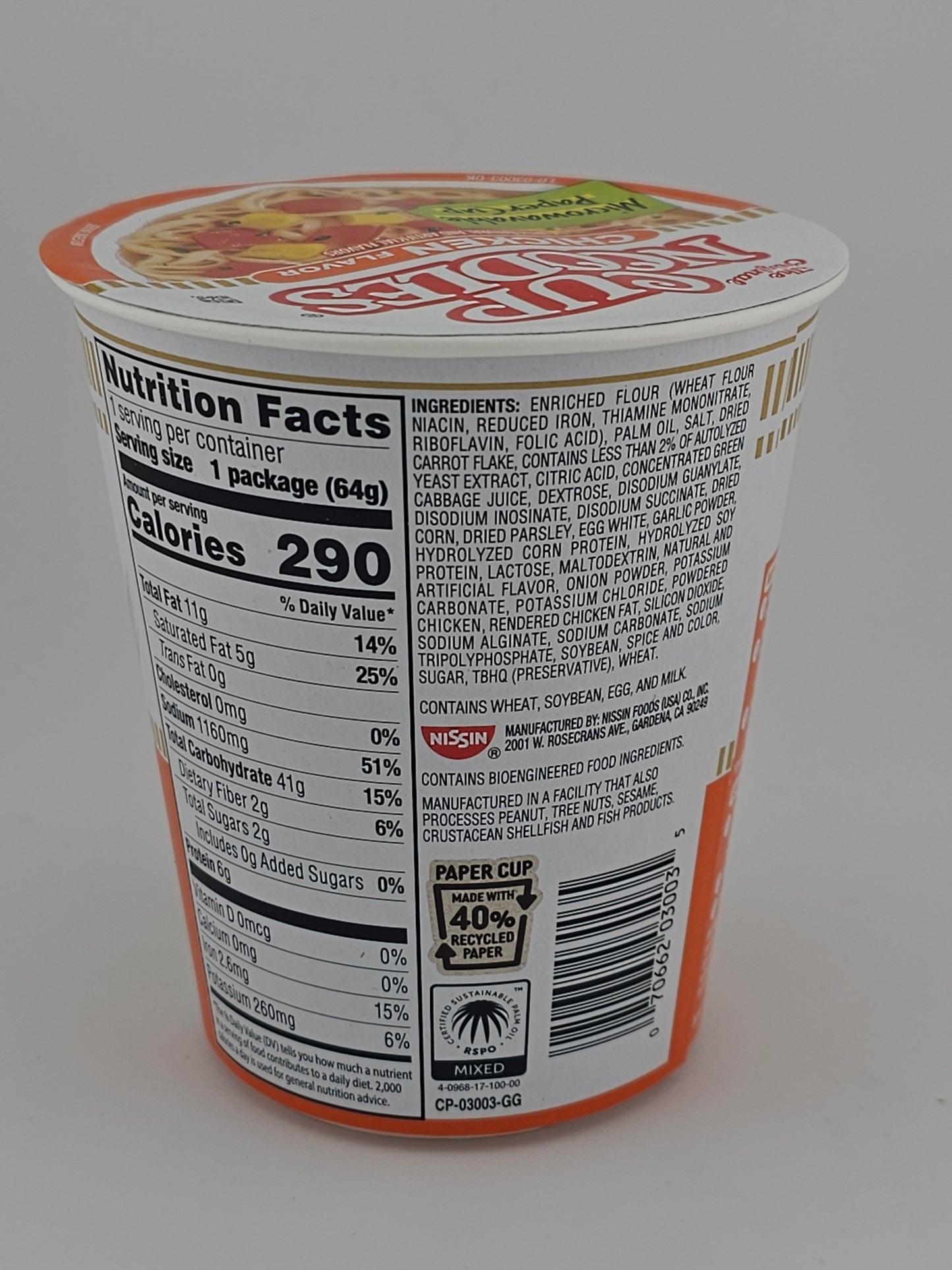 Nissin Cup Noodles Chicken 2.25oz