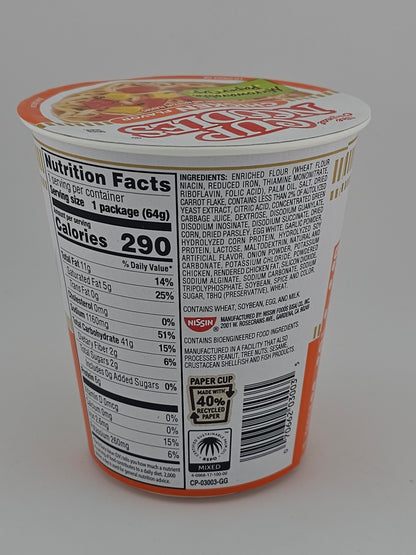 Nissin Cup Noodles Chicken 2.25oz