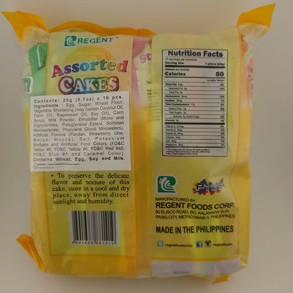 Regent Assorted Cakes (20 pcs) 7.1 oz | 200g