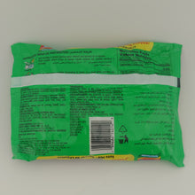 IndoMie Instant Noodles Vegetable 2.65 oz | 75 g