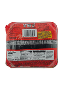 Maruchan Yakisoba Teriyaki Beef 4 oz