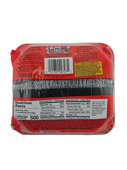 Maruchan Yakisoba Teriyaki Beef 4 oz