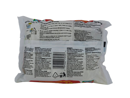 Indo Mie Mi Goreng Fried Noodles 3 oz