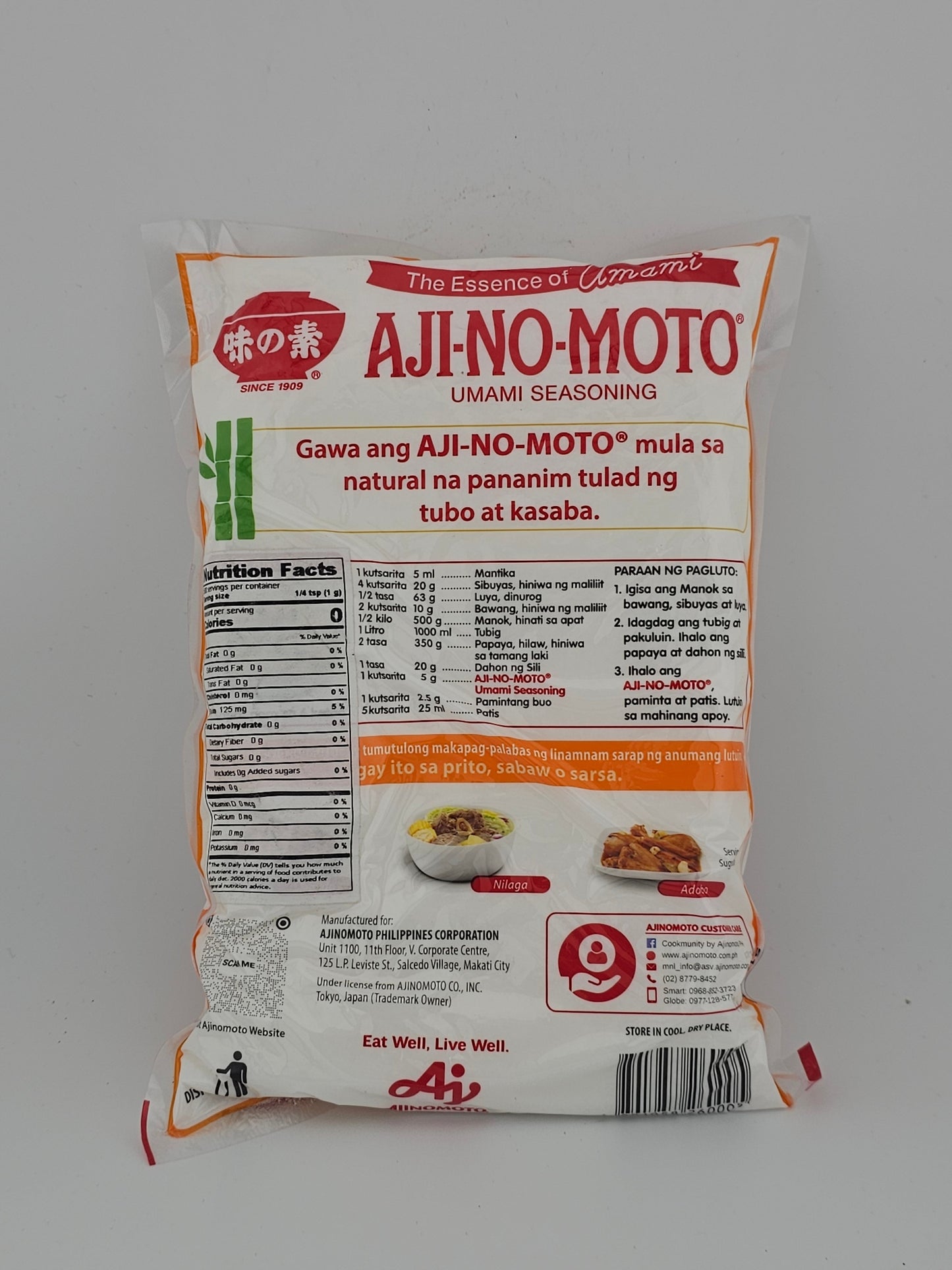 Ajinomoto MSG 500g Philippine