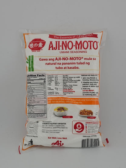 Ajinomoto MSG 500g Philippine