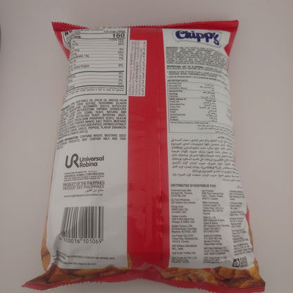 JJ Chippy Barbecue 200 g | 7.05 oz
