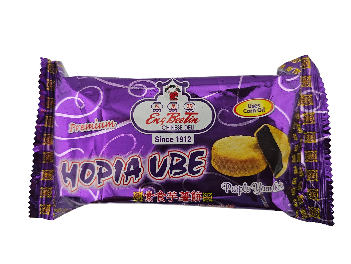 Eng Bee Tin Hopia Ube 5.65 oz