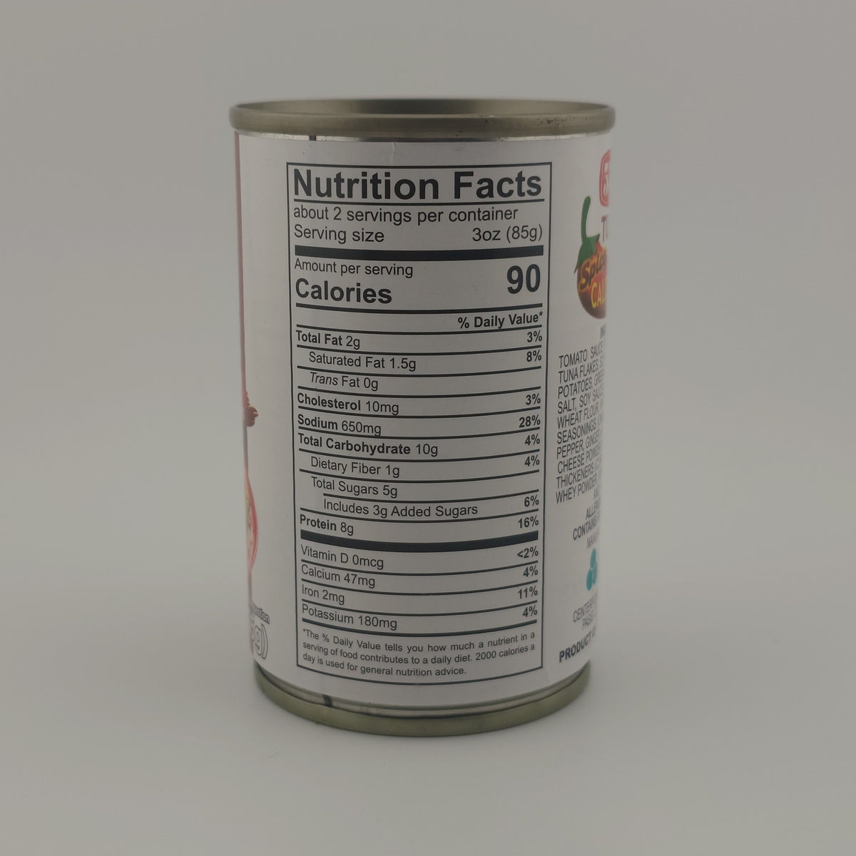 555 Tuna Spicy Caldereta 5.5 oz | 155 g