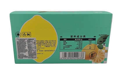Hong Qi Summer Lemon Ice Cream 3 pk