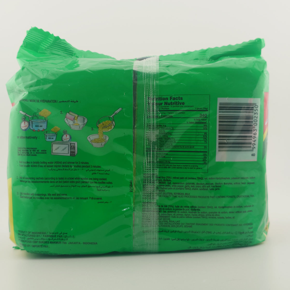 Indo Mie Noodles Vegetable 15 oz - 5 Pack