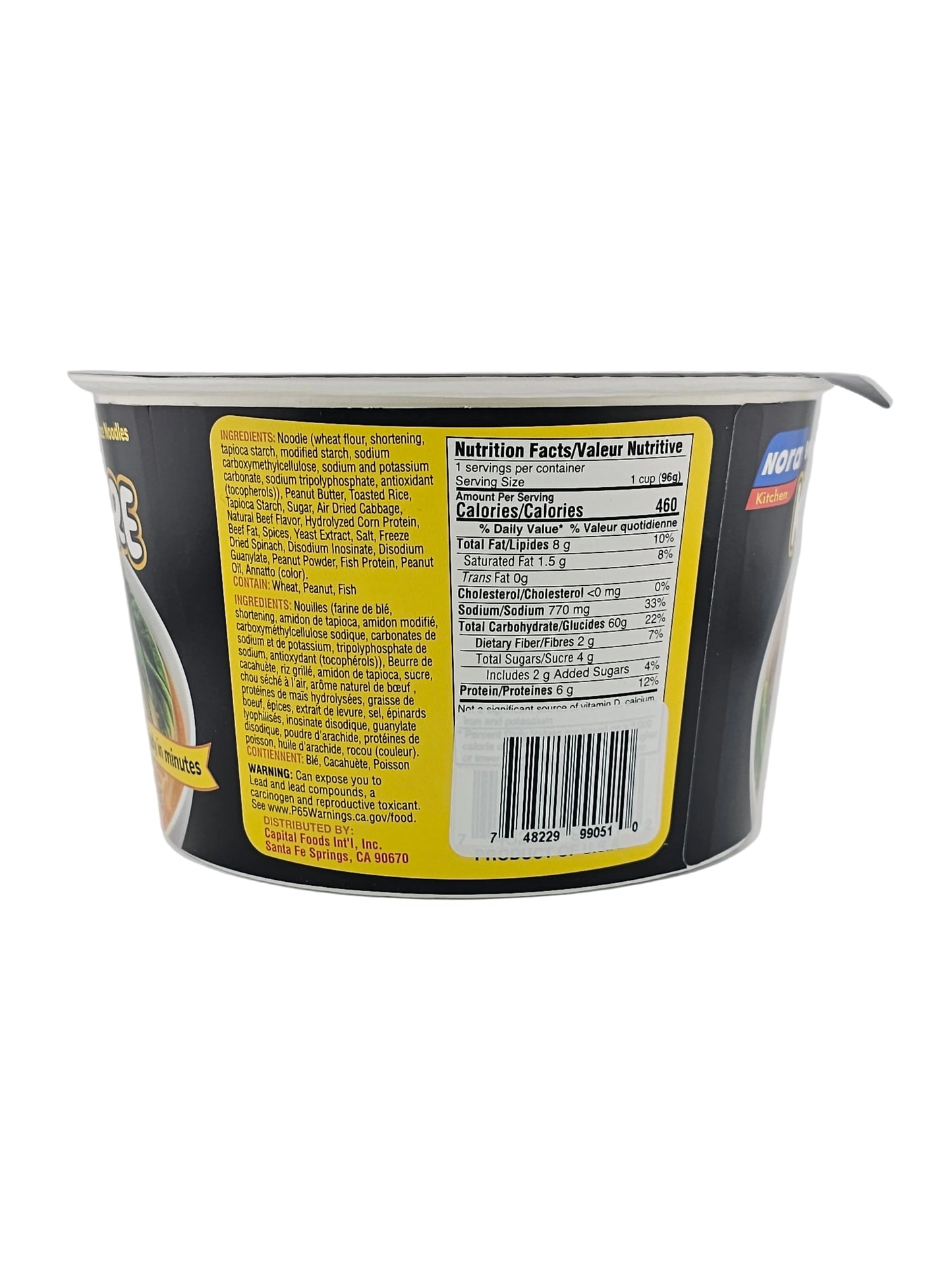 Nora Kare Kare Ramen 3.39 oz