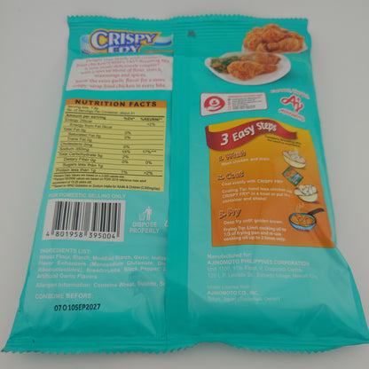 Crispy Fry 8.82 oz - Garlic