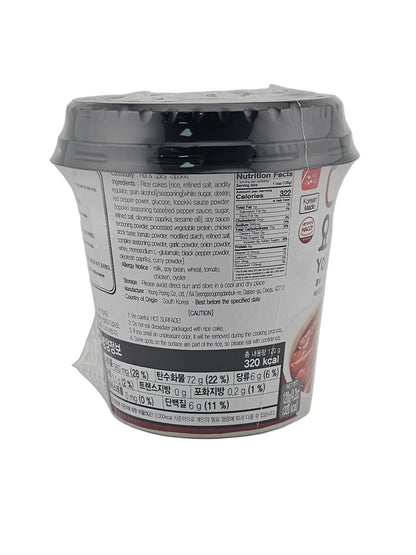 Young Poong Yopokki 4.2 oz