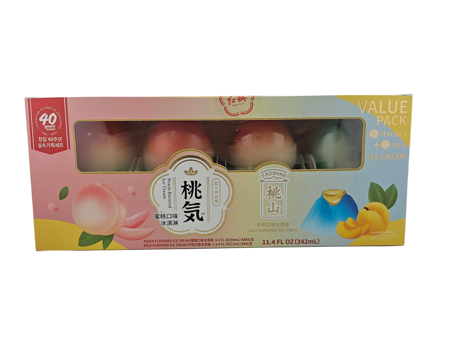 Tao Shan Peach Ice Cream Value