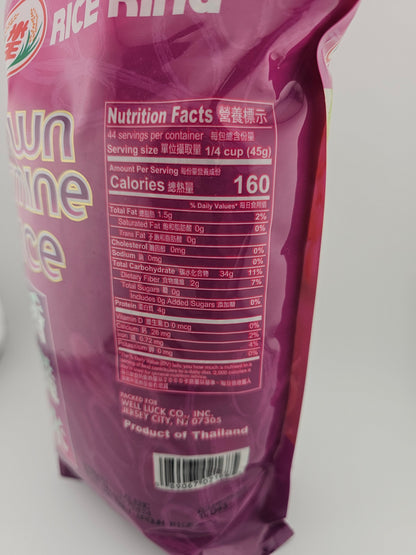 Rice King Brown Jasmine Rice 4 lbs