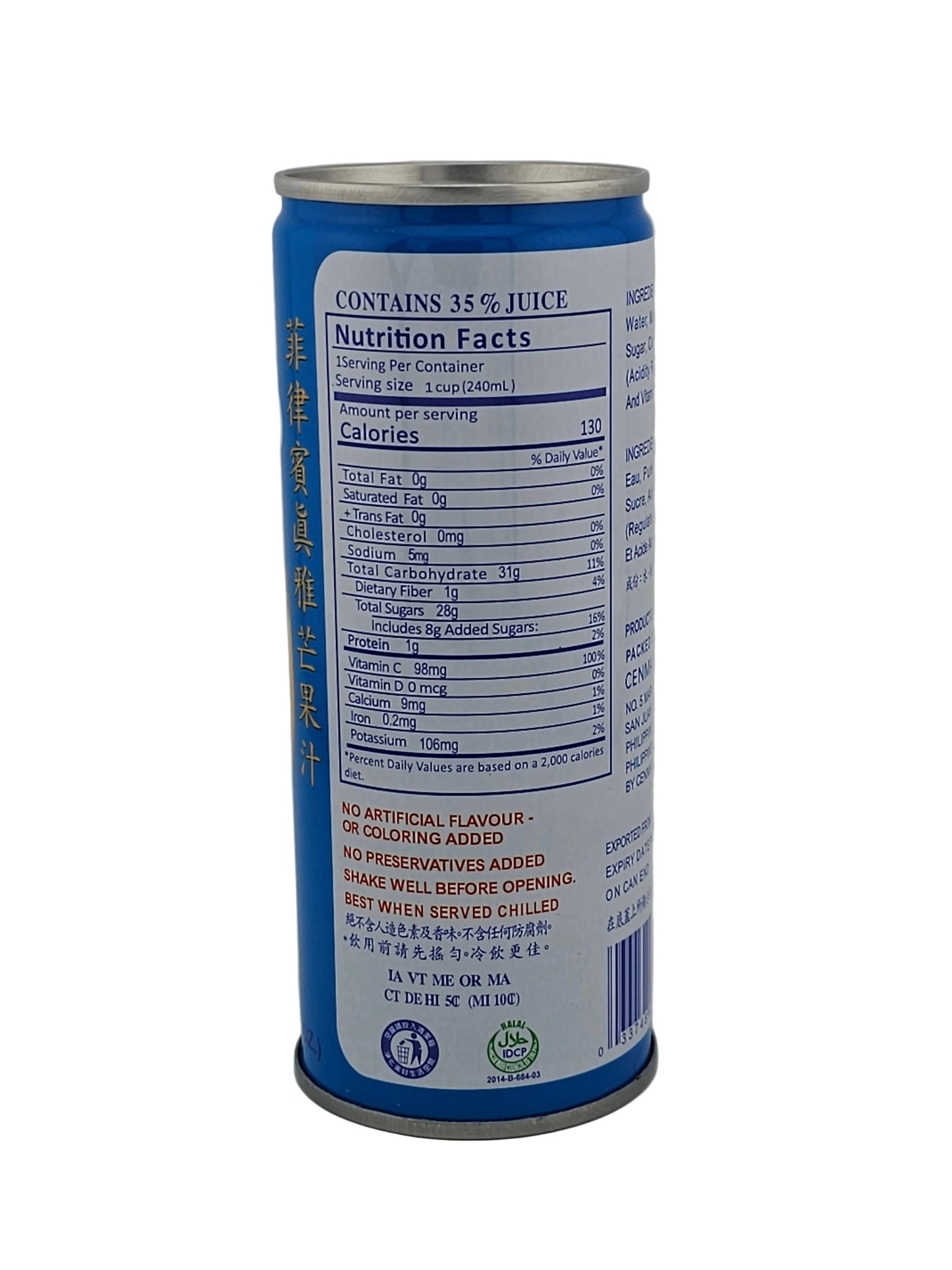 Gina Mango Nectar 240 ml