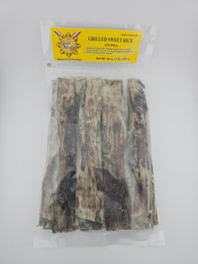 Gold Medal Suman Tupig 16 oz