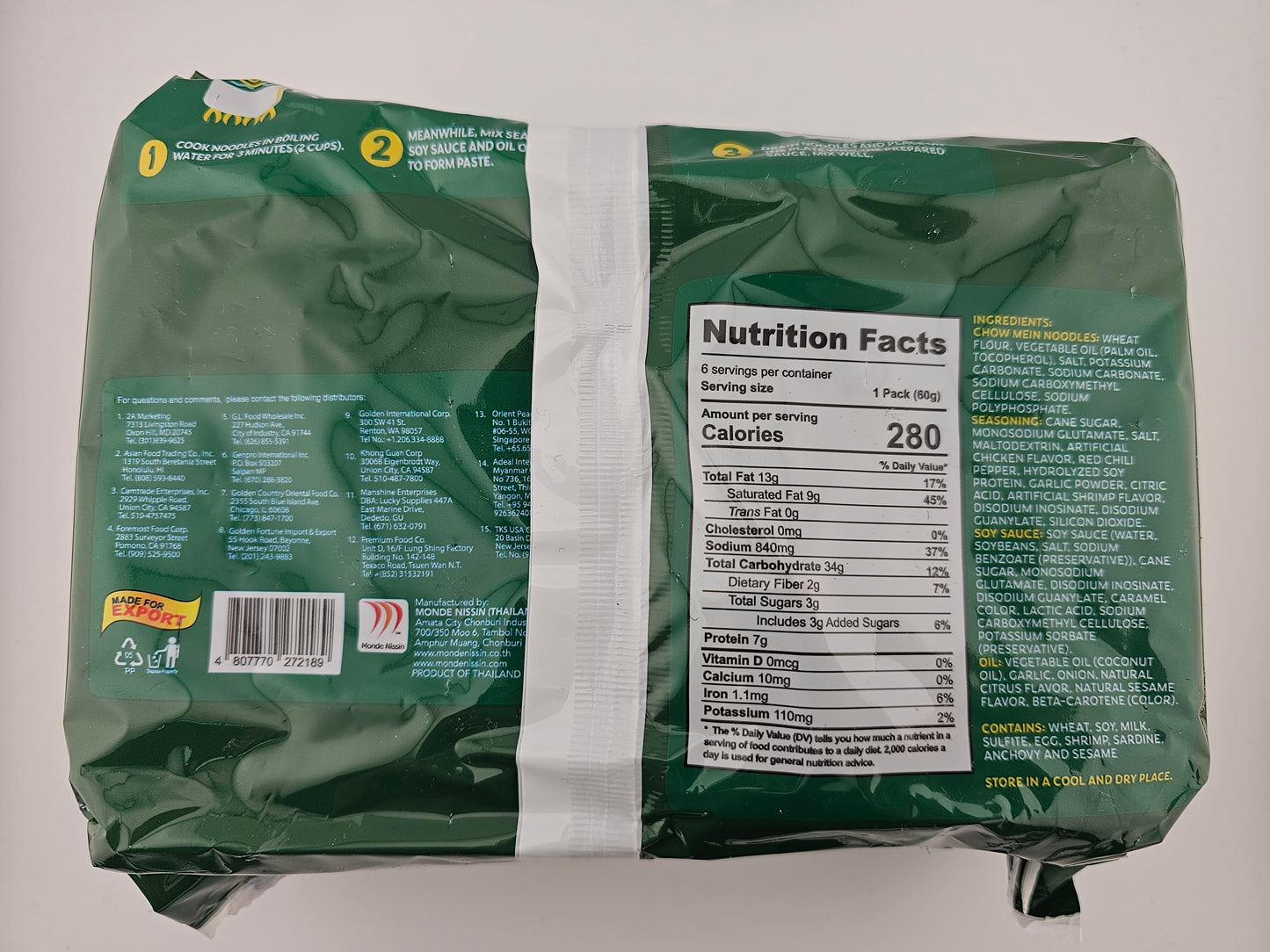 Lucky Me Canton Pouch Chilimansi 2.29 oz - 6 pk