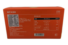 Hong Qi Propitious Mango Ice Cream 3 pk