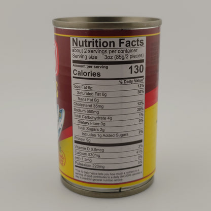 555 Sardines in Tomato Sauce Hot & Spicy 5.5oz | 155 g